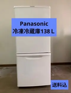 2026年最新】panasonic冷蔵庫 チルドドアの人気アイテム - メルカリ