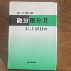 Item thumbnail for item 282679da-c5f0-4bcf-888c-abd3b844a083