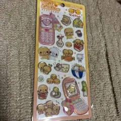 なっとうちゃんセット なっとうちゃん プライズ商品 | 株式会社クラックス