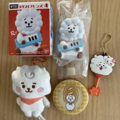 2026年最新】bt21 rj キーホルダーの人気アイテム - メルカリ