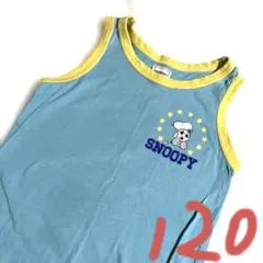 キッズ　男の子　120 ノースリーブ　タンクトップスヌーピー　青