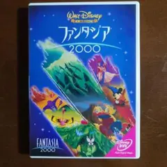 マリー様 リクエスト 2点 まとめ商品