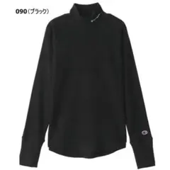 ★チャンピオン★ゴルフ★モックネック★長袖シャツ★フリース★ブラック★指ぬき★