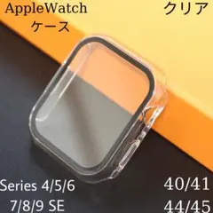 Apple Watch ケース クリア 40/41 44/45