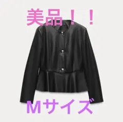美品！！ZARA フェイクレザー　ぺプラムジャケット　Mサイズ