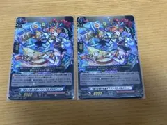 2026年最新】ダルタニャン ヴァンガードの人気アイテム - メルカリ