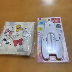 お風呂用湯温計 シロクマ 新品&ディズニーエコバッグのサムネイル