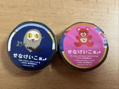 Item thumbnail for item b48fd883-b218-409e-9ec6-d733f8c10b08