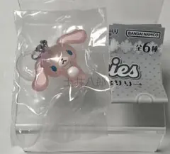 2025年最新】シュガーバニーズ本の人気アイテム - メルカリ