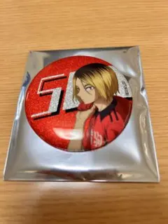 ハイキュー‼︎ 新品　未使用　グリッター　缶バッジコレクション　孤爪研磨 ハイキュー!! 缶バッジコレクション （制服） グリッター缶