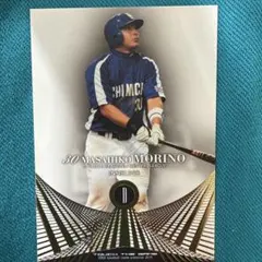 2026年最新】bbm touchの人気アイテム - メルカリ