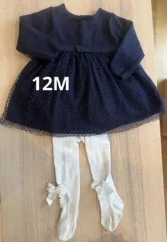 JACADI ネイビー ドット柄 チュールドレス セット 74