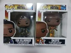 Funko POP! Marvel Black Panther 386 - メルカリ