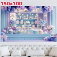 タペストリー 背景布 紫陽花 ペット撮影用 バースデー ウエディング インテリア