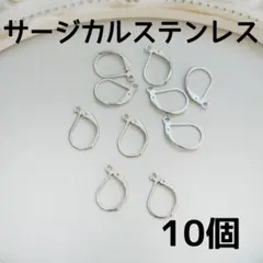 Item thumbnail for item bd81f260-fa90-4fbe-9460-0ef1c461da22