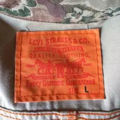 極レア品 『Levi's カモフラジャケット』（1度洗濯、試着のみ極美品）