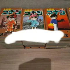 送料無料】名探偵コナン 1〜106巻 ＋警察学校編 上下 全巻 セット