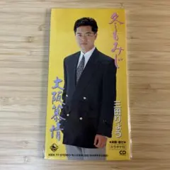 Item thumbnail for item 115444e1-5c84-453f-a95f-432ef6b14650