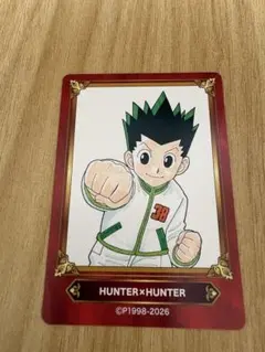 2026年最新】hunter×hunter ジャンプ カードの人気アイテム - メルカリ