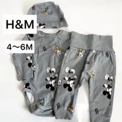 【数回着用】H&M ミッキー ドナルド ロンパース 帽子 セット 4〜6M