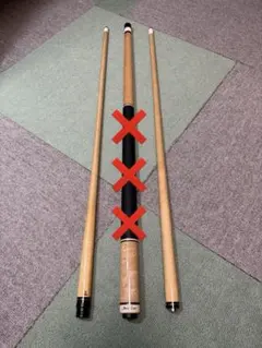 2026年最新】mezz キューの人気アイテム - メルカリ