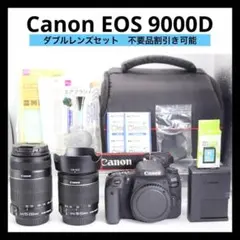 美品 【Canon EOS 9000D ダブルレンズセット】　Wi-Fi搭載のサムネイル