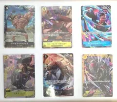 ワンピースカード 纏め カタクリMr.3 クラッカー ベッジ バージェス 他のサムネイル