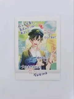 佐々木と宮野　ぱしゃこれ　書き下ろし