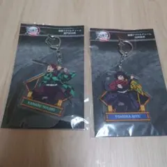 鬼滅の刃 無限城編 第一章 激闘アクリルキーホルダー 冨岡義勇 竈門炭治郎