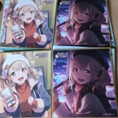 プロセカ ミニ色紙 小豆沢こはね 53