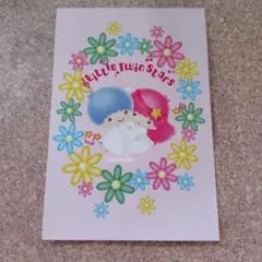 Item thumbnail for item 959669cd-de3c-474e-90f8-fa7bd3ca349b