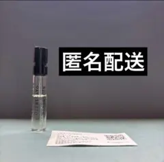 Laboratorio Olfattivo ポンペルモ 香水 ノーズショップ - メルカリ