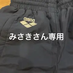 アリーナ arena ハーフパンツ ディズニーコラボ ミッキーマウス S 黒