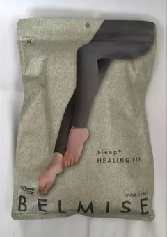 BELMISE sleep+ HEALING FIT ペールグレー　M