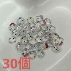 ネイルパーツ 30個 【M-11】