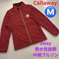 Callaway キャロウェイ　レディース　撥水2way 中綿　ブルゾン　M 赤