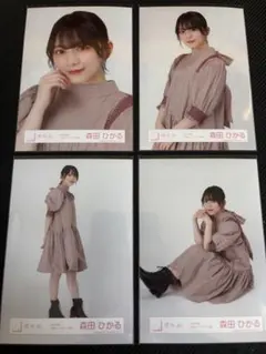 櫻坂46 森田ひかる 生写真 2022年春 私服コーディネート衣装