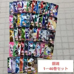 2025年最新】銀魂 1巻 初版の人気アイテム - メルカリ