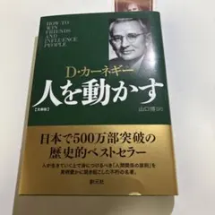 Item thumbnail for item 9952d0fb-8d13-4e44-92ff-a5e0421b9f6f