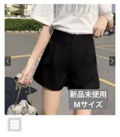 GRL タックハイウエストショートパンツ[at1744]