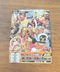 ワンピース ワンピートレジャーワールド チョッパー Z STYLE ZR カード