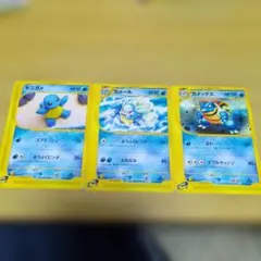 お*と様 旧裏 カメックス キラ ゼニガメ カメール 進化ライン セット お*と様 旧裏 カメックス キラ ゼニガメ カメール 進化ライン セット
