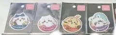 【バラ売り可】ちいかわ　ステッカー