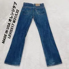 Item thumbnail for item 113f0b3f-e10a-4fb6-ad8a-94f34870dab6