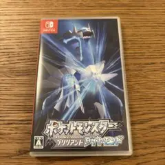 ポケットモンスター ブリリアントダイヤモンド