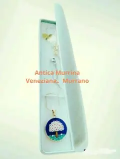 blue sky様 リクエスト 2点 まとめ商品