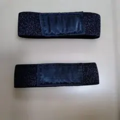 限定セール！シューズベルト