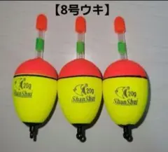 Item thumbnail for item 28a7c440-5669-48fd-b4f3-c7644b274a01