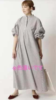 UbySpick&Span ロングワンピース　シャツ　ストライプ