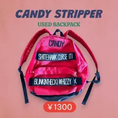 CANDY STRIPPER リュック USEDのサムネイル